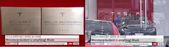 On January 9, 2019, N-TV (German News Channel) quoted relevant content.