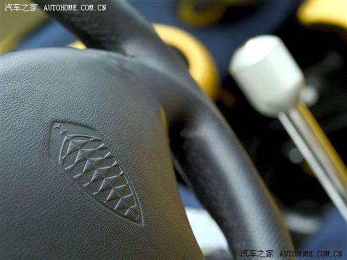 Car home Koenigsegg Koenigsegg CCR Basic Type