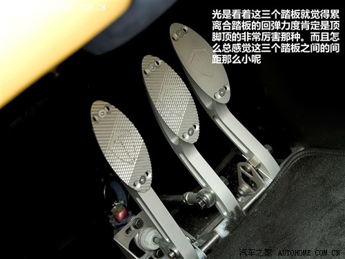 Car home Koenigsegg Koenigsegg CCR Basic Type