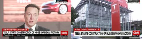 As of January 10, 2019, CNN has quoted relevant content twice.