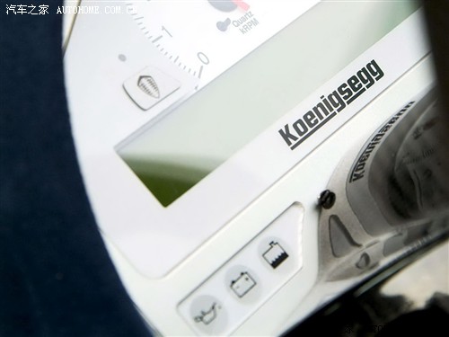 Car home Koenigsegg Koenigsegg CCR Basic Type